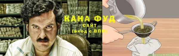 а пвп мука Нягань