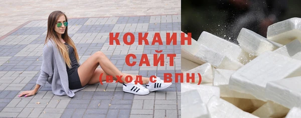 а пвп мука Нягань