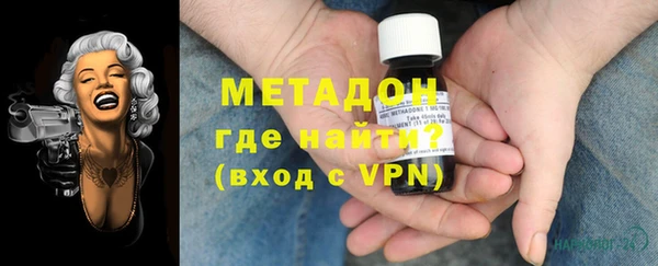 соль курить ск Нязепетровск