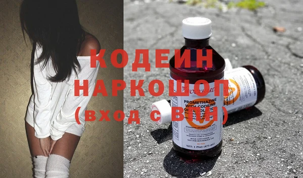а пвп мука Нягань