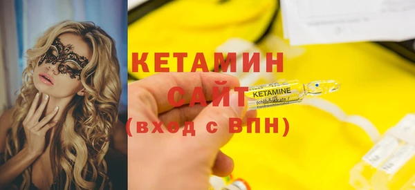 тгк Няндома