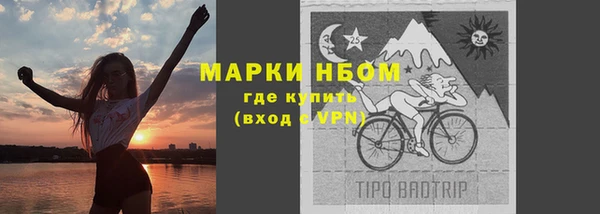 а пвп мука Нягань