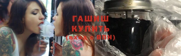 а пвп мука Нягань