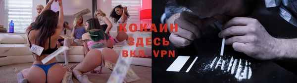 а пвп мука Нягань
