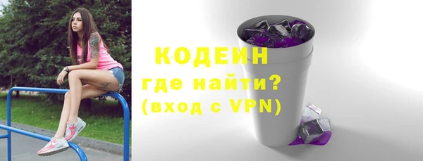 а пвп мука Нягань