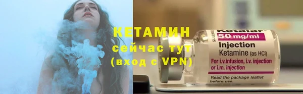 соль курить ск Нязепетровск