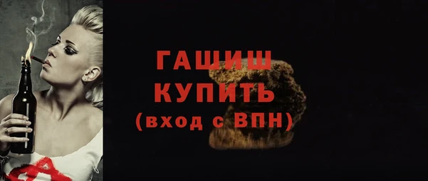 тгк Няндома