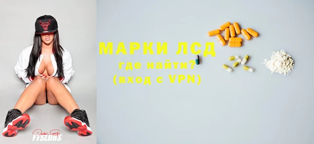 а пвп мука Нягань