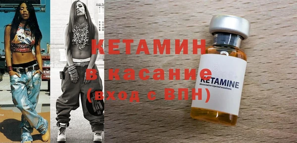 тгк Няндома
