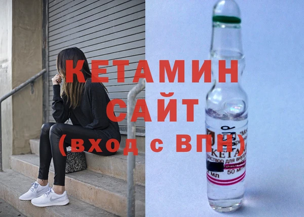 соль курить ск Нязепетровск