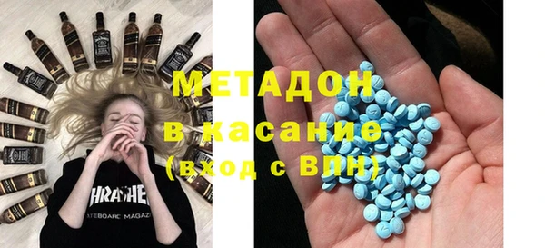 а пвп мука Нягань