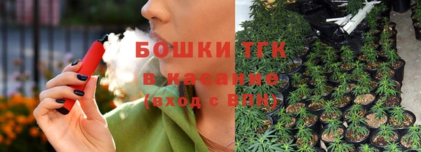 соль курить ск Нязепетровск