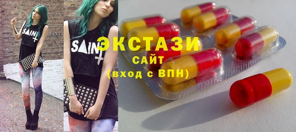 а пвп мука Нягань