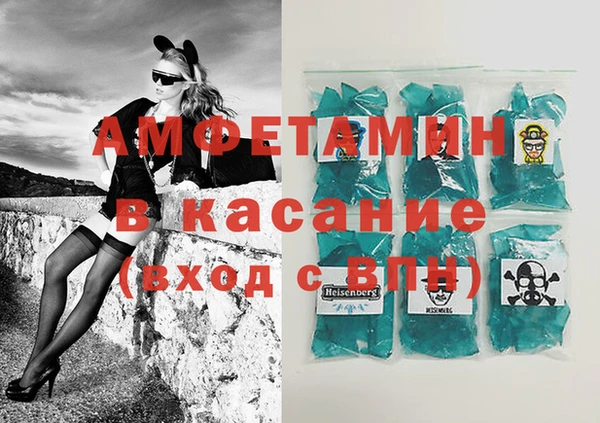 соль курить ск Нязепетровск