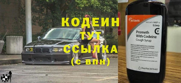 а пвп мука Нягань
