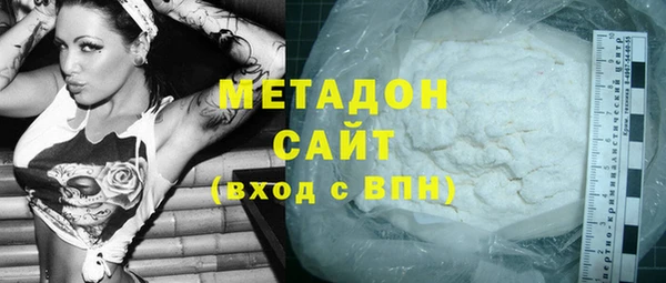 соль курить ск Нязепетровск