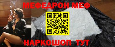 дурь Балашиха