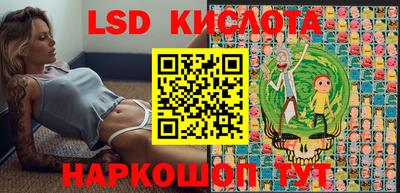 меф Балахна