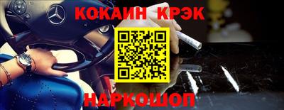 ECSTASY Балаково