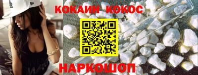 дурь Балашиха
