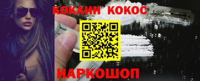 a pvp Балахна