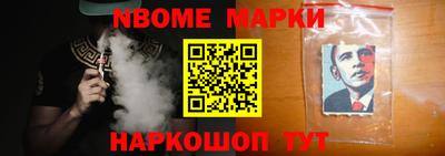 дурь Балашиха