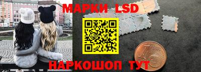 ECSTASY Балаково