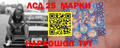 МДМА Балаково