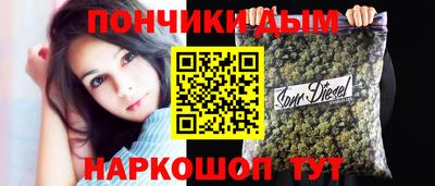 ECSTASY Балаково