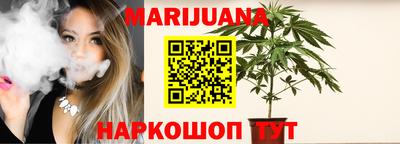 дурь Балашиха