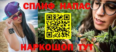 МДМА Балаково
