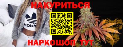 ECSTASY Балаково