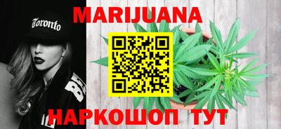 ECSTASY Балаково