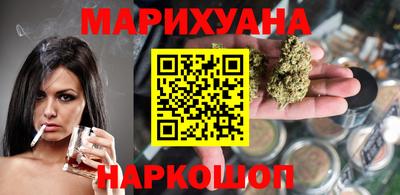 МДМА Балаково