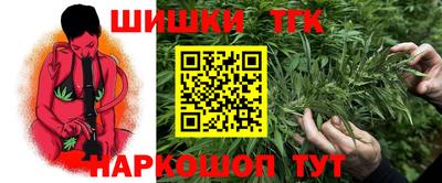 МДМА Балаково