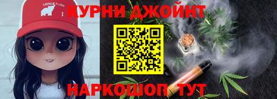 меф Балахна