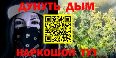 МДМА Балаково