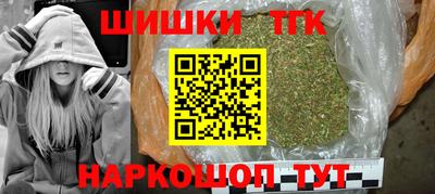 меф Балахна