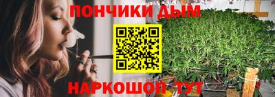 МДМА Балаково