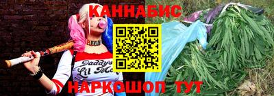 МДМА Балаково