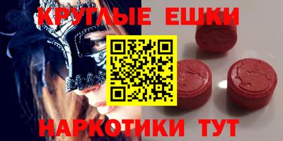 дурь Балашиха