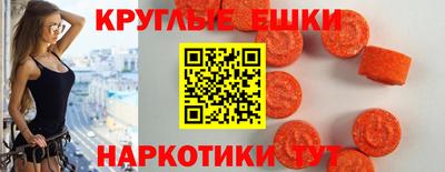 дурь Балашиха