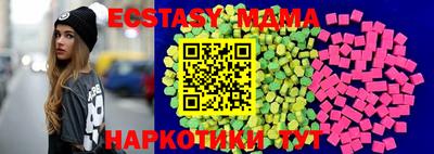 дурь Балашиха