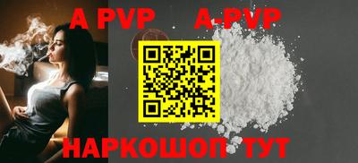 дурь Балашиха