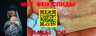 ECSTASY Балаково