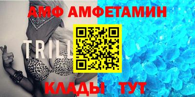 дурь Балашиха