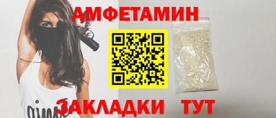 дурь Балашиха