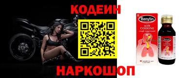 ECSTASY Балаково