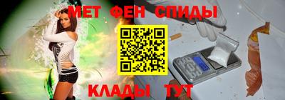 гашик Балашиха