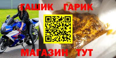 скорость mdpv Аргун